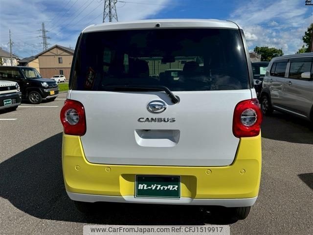 daihatsu move-canbus 2023 CFJ1519917 image 2