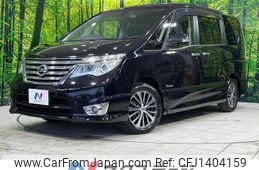 nissan serena 2014 quick_quick_HFC26_HFC26-246626