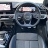 audi a4 2021 CFJ1641522 image 5