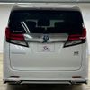 toyota alphard 2017 -TOYOTA--Alphard DAA-AYH30W--AYH30-0052522---TOYOTA--Alphard DAA-AYH30W--AYH30-0052522- image 19