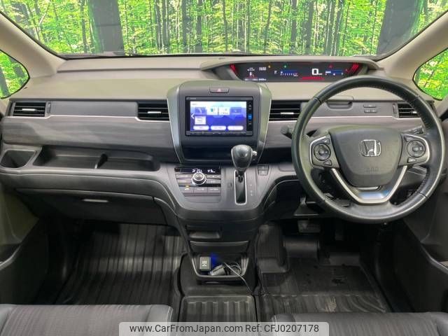 honda freed 2017 -HONDA--Freed DBA-GB5--GB5-1045665---HONDA--Freed DBA-GB5--GB5-1045665- image 2