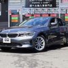 bmw 3-series 2019 CFJ1638488 image 1
