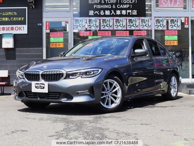 bmw 3-series 2019 CFJ1638488 image 1