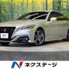 toyota crown 2018 CFJ1528695 image 1