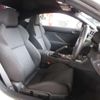 toyota 86 2023 CFJ1782982 image 27
