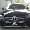 mercedes-benz c-class-station-wagon 2016 -MERCEDES-BENZ 【名変中 】--Benz C Class Wagon 205204--2F314104---MERCEDES-BENZ 【名変中 】--Benz C Class Wagon 205204--2F314104- image 2