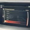 mazda cx-5 2014 CFJ1772281 image 29