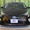 toyota prius 2016 -TOYOTA--Prius DAA-ZVW50--ZVW50-6041566---TOYOTA--Prius DAA-ZVW50--ZVW50-6041566- image 15