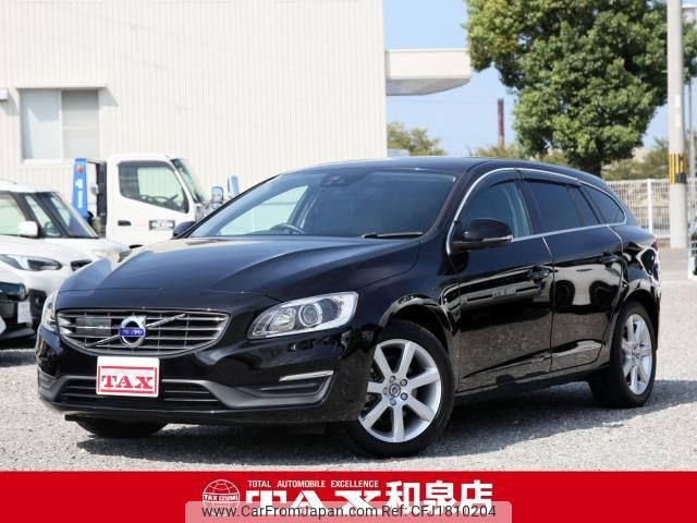 volvo v60 2016 CFJ1810204 image 1
