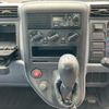 mitsubishi-fuso canter 2006 CFJ1538720 image 49
