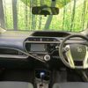 toyota aqua 2017 CFJ1717661 image 2