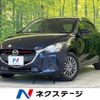 mazda demio 2017 CFJ1570178 image 1
