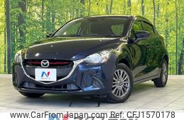 mazda demio 2017 CFJ1570178