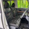 daihatsu tanto 2024 -DAIHATSU--Tanto 5BA-LA660S--LA660S-0109***---DAIHATSU--Tanto 5BA-LA660S--LA660S-0109***- image 8