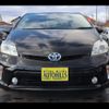 toyota prius 2012 -TOYOTA--Prius ZVW30--1520299---TOYOTA--Prius ZVW30--1520299- image 25