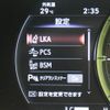 lexus lc 2017 -LEXUS--Lexus LC DAA-GWZ100--GWZ100-0001065---LEXUS--Lexus LC DAA-GWZ100--GWZ100-0001065- image 13