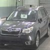 subaru forester 2014 -SUBARU--Forester SJG-020640---SUBARU--Forester SJG-020640- image 5