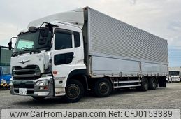 nissan diesel-ud-quon 2017 -NISSAN--Quon QPG-CG5ZA---JNCMM60G4HU020126---NISSAN--Quon QPG-CG5ZA---JNCMM60G4HU020126-