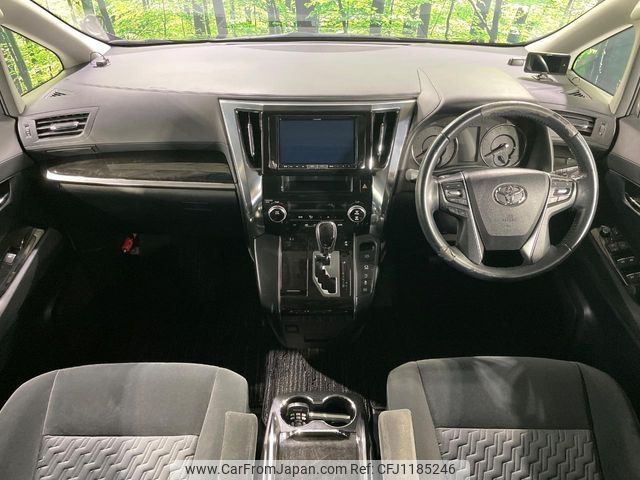 toyota vellfire 2015 -TOYOTA--Vellfire DBA-AGH35W--AGH35-0007959---TOYOTA--Vellfire DBA-AGH35W--AGH35-0007959- image 2