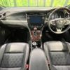 toyota harrier-hybrid 2017 CFJ1702880 image 3