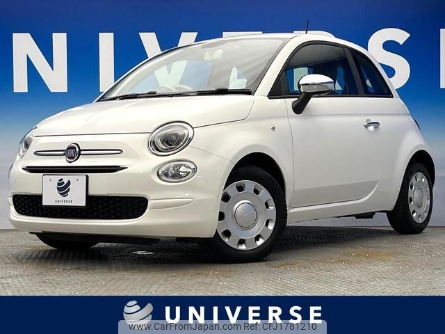fiat 500 2017 CFJ1781210 image 1