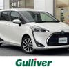 toyota sienta 2021 -TOYOTA--Sienta 6AA-NHP170G--NHP170-7236149---TOYOTA--Sienta 6AA-NHP170G--NHP170-7236149- image 1
