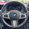 bmw 2-series 2022 CFJ1857475 image 12