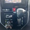 toyota roomy 2016 -TOYOTA--Roomy DBA-M900A--M900A-0002484---TOYOTA--Roomy DBA-M900A--M900A-0002484- image 7