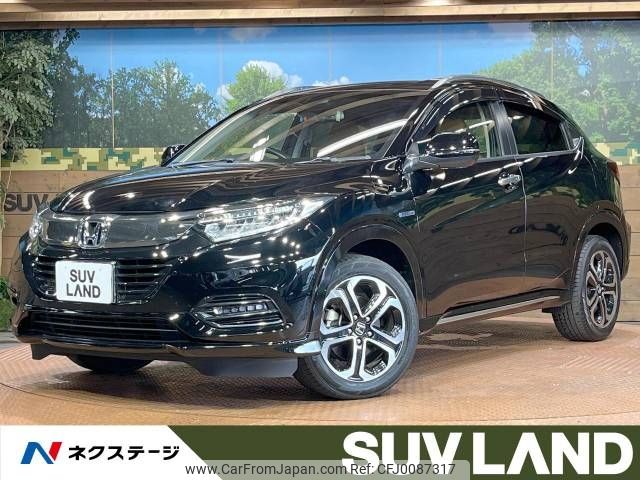 honda vezel 2018 -HONDA--VEZEL DAA-RU3--RU3-1328441---HONDA--VEZEL DAA-RU3--RU3-1328441- image 1