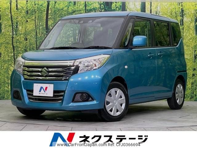 suzuki solio 2020 -SUZUKI--Solio DBA-MA26S--MA26S-263339---SUZUKI--Solio DBA-MA26S--MA26S-263339- image 1