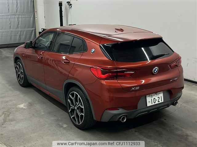 bmw x2 2019 -BMW 【品川 351ツ1021】--BMW X2 YK20-WBAYK720905N33287---BMW 【品川 351ツ1021】--BMW X2 YK20-WBAYK720905N33287- image 2
