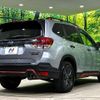 subaru forester 2023 CFJ1761586 image 17