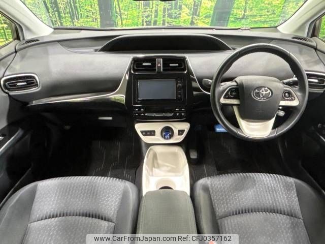 toyota prius 2016 -TOYOTA--Prius DAA-ZVW51--ZVW51-8002616---TOYOTA--Prius DAA-ZVW51--ZVW51-8002616- image 2