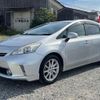 toyota prius-α 2012 quick_quick_DAA-ZVW41W_ZVW41-3156108 image 15