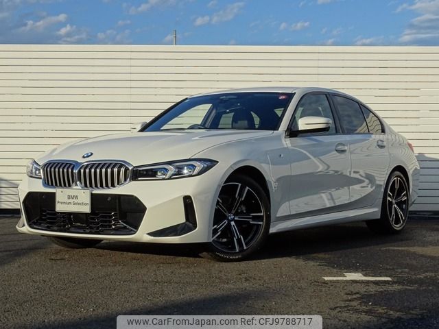 bmw 3-series 2023 -BMW--BMW 3 Series 3BA-5F20--WBA20FF0508D34366---BMW--BMW 3 Series 3BA-5F20--WBA20FF0508D34366- image 1