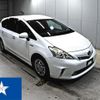 toyota prius-α 2014 -TOYOTA--Prius α ZVW40W--ZVW40-0010521---TOYOTA--Prius α ZVW40W--ZVW40-0010521- image 1