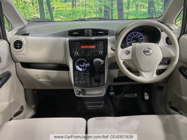 nissan dayz 2018 -NISSAN--DAYZ DBA-B21W--B21W-0625722---NISSAN--DAYZ DBA-B21W--B21W-0625722- image 2