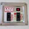 toyota toyoace 2017 -TOYOTA--Toyoace QDF-KDY221--KDY221-8007368---TOYOTA--Toyoace QDF-KDY221--KDY221-8007368- image 15