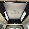 daihatsu daihatsu-others 2024 GOO_NET_EXCHANGE_0206920A30250621W001 image 41