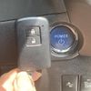 toyota auris 2016 CFJ1418917 image 22