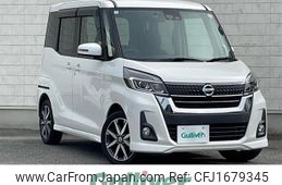 nissan dayz-roox 2018 CFJ1679345