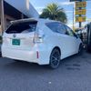 toyota prius-α 2014 -TOYOTA--Prius α ZVW41W--3349566---TOYOTA--Prius α ZVW41W--3349566- image 2