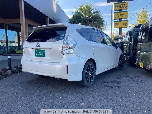 toyota prius-α 2014 -TOYOTA--Prius α ZVW41W--3349566---TOYOTA--Prius α ZVW41W--3349566- image 2