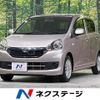 daihatsu mira-e-s 2016 CFJ1862722 image 1