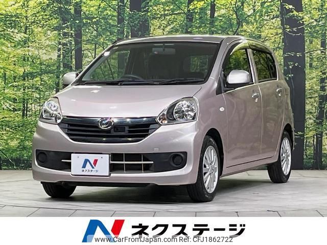 daihatsu mira-e-s 2016 CFJ1862722 image 1