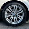bmw 1-series 2014 -BMW--BMW 1 Series DBA-1A16--WBA1A12030J214847---BMW--BMW 1 Series DBA-1A16--WBA1A12030J214847- image 27