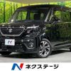 suzuki solio-bandit 2024 CFJ1665178 image 1