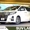 toyota alphard 2017 -TOYOTA--Alphard DBA-AGH30W--AGH30-0138177---TOYOTA--Alphard DBA-AGH30W--AGH30-0138177- image 1