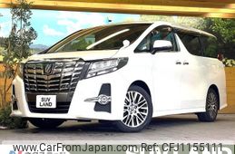 toyota alphard 2017 -TOYOTA--Alphard DBA-AGH30W--AGH30-0138177---TOYOTA--Alphard DBA-AGH30W--AGH30-0138177-