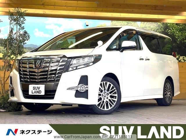 toyota alphard 2017 -TOYOTA--Alphard DBA-AGH30W--AGH30-0138177---TOYOTA--Alphard DBA-AGH30W--AGH30-0138177- image 1